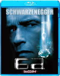 シックス・デイ Ｂｌｕ－ｒａｙ　Ｄｉｓｃ