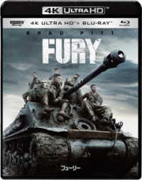 フューリー　４Ｋ　ＵＬＴＲＡ　ＨＤ　＆　ブルーレイセット Ｕｌｔｒａ　ＨＤ　Ｂｌｕ－ｒａｙ