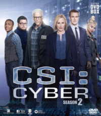 ＣＳＩ：サイバー２　コンパクト　ＤＶＤ－ＢＯＸ