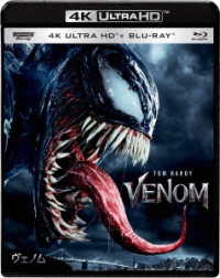 ヴェノム　４Ｋ　ＵＬＴＲＡ　ＨＤ＆ブルーレイセット【初回生産限定】 Ｕｌｔｒａ　ＨＤ　Ｂｌｕ－ｒａｙ