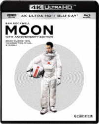 月に囚われた男　１０周年アニバーサリー・エディション　４Ｋ　ＵＬＴＲＡ　ＨＤ＆ブルーレイセット Ｕｌｔｒａ　ＨＤ　Ｂｌｕ－ｒａｙ