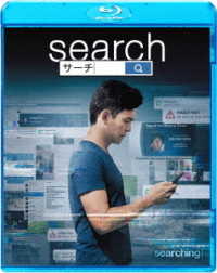 ｓｅａｒｃｈ／サーチ Ｂｌｕ－ｒａｙ　Ｄｉｓｃ