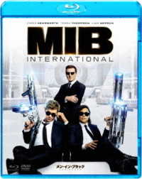 メン・イン・ブラック：インターナショナル　ブルーレイ＆ＤＶＤセット Ｂｌｕ－ｒａｙ　Ｄｉｓｃ
