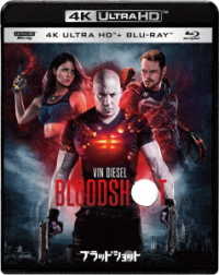ブラッドショット　４Ｋ　ＵＬＴＲＡ　ＨＤ　＆　ブルーレイセット Ｕｌｔｒａ　ＨＤ　Ｂｌｕ－ｒａｙ