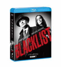 ブラックリスト　シーズン７　ブルーレイ　コンプリートパック Ｂｌｕ－ｒａｙ　Ｄｉｓｃ