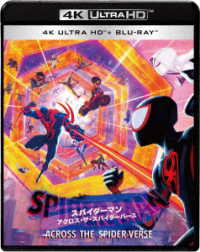 スパイダーマン：アクロス・ザ・スパイダーバース　４Ｋ　ＵＬＴＲＡ　ＨＤ　＆　ブルーレイセット Ｕｌｔｒａ　ＨＤ　Ｂｌｕ－ｒａｙ