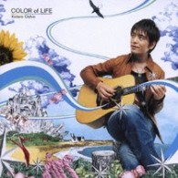 押尾コータロー／ＣＯＬＯＲ　ｏｆ　ＬＩＦＥ【初回生産限定盤／ＤＶＤ付】