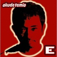 奥田民生／Ｅ【完全生産限定盤／紙ジャケット仕様】