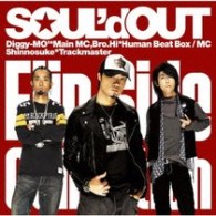 ＳＯＵＬ’ｄ　ＯＵＴ／Ｆｌｉｐ　Ｓｉｄｅ　Ｃｏｌｌｅｃｔｉｏｎ