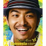 Ｍａｓｓ　Ａｌｅｒｔ／Ｃｏｍｏｅｓｔａ　ｆｅａｔ．Ｍａｓｓａｔｔａｃｋ　ｆｒｏｍ　Ｓｐｏｎｔａｎｉａ