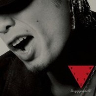 Ｄｉｇｇｙ－ＭＯ’／Ｄｉｇｇｙｉｓｍ　Ⅱ（初回生産限定盤）【初回生産限定盤／ＤＶＤ付】
