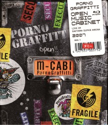 ポルノグラフィティ／“ＯＰＥＮ　ＭＵＳＩＣ　ＣＡＢＩＮＥＴ”　ＬＩＶＥ　ＩＮ　ＳＡＩＴＡＭＡ　ＳＵＰＥＲ　ＡＲＥＮＡ　２００７ Ｂｌｕ－ｒａｙ　Ｄｉｓｃ