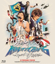 ポルノグラフィティ／横浜ロマンスポルノ’０６～キャッチ　ザ　ハネウマ～　ＩＮ　ＹＯＫＯＨＡＭＡ　ＳＴＡＤＩＵＭ Ｂｌｕ－ｒａｙ　Ｄｉｓｃ