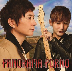 ポルノグラフィティ／ＰＡＮＯＲＡＭＡ　ＰＯＲＮＯ【通常盤】