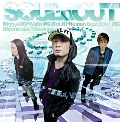 ＳＯＵＬ’ｄ　ＯＵＴ／ＳＵＰＥＲＦＥＥＬ