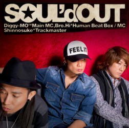 ＳＯＵＬ’ｄ　ＯＵＴ／ｓｏ＿ｍａｎｉａ（初回生産限定盤）【初回生産限定盤／ＤＶＤ付き】