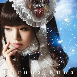 春奈るな／Ｏｖｅｒｆｌｙ（初回生産限定盤）【初回生産限定盤／Ｂｌｕ－ｒａｙ付】