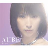 藍井エイル／ＡＵＢＥ（初回生産限定盤Ｂ）