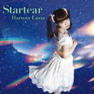 春奈るな／Ｓｔａｒｔｅａｒ