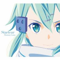 春奈るな／Ｓｔａｒｔｅａｒ（期間生産限定盤）