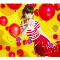 春奈るな／Ｃａｎｄｙ　Ｌｉｐｓ（初回生産限定盤Ａ）