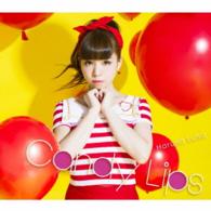 春奈るな／Ｃａｎｄｙ　Ｌｉｐｓ（初回生産限定盤Ｂ）