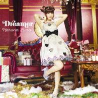 春奈るな／Ｄｒｅａｍｅｒ（初回生産限定盤ＤＶＤ付）