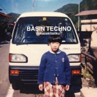 岡崎体育／ＢＡＳＩＮ　ＴＥＣＨＮＯ（初回生産限定盤）