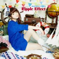 春奈るな／Ｒｉｐｐｌｅ　Ｅｆｆｅｃｔ（初回生産限定盤）
