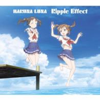 春奈るな／Ｒｉｐｐｌｅ　Ｅｆｆｅｃｔ（期間生産限定盤）