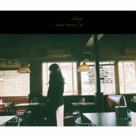 Ａｉｍｅｒ／ｉｎｓａｎｅ　ｄｒｅａｍ／ｕｓ