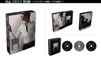ＡＬＬ　ＡＢＯＵＴ　ＲＡＩＮ　ワールドスターへの軌跡・アジアを越えて