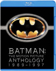 【初回限定生産】バットマン　スペシャル・バリューパック Ｂｌｕ－ｒａｙ　Ｄｉｓｃ