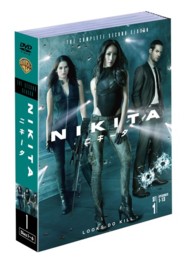 ＮＩＫＩＴＡ／ニキータ〈セカンド・シーズン〉　セット１