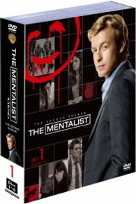 ＴＨＥ　ＭＥＮＴＡＬＩＳＴ／メンタリスト〈セカンド・シーズン〉　セット１
