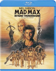 マッドマックス／サンダードーム Ｂｌｕ－ｒａｙ　Ｄｉｓｃ