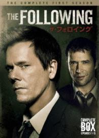 ザ・フォロイング〈ファースト・シーズン〉ＤＶＤ　コンプリート・ボックス