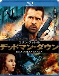デッドマン・ダウン　ブルーレイ＆ＤＶＤセット Ｂｌｕ－ｒａｙ　Ｄｉｓｃ