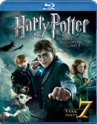 ハリー・ポッターと死の秘宝　ＰＡＲＴ　１ Ｂｌｕ－ｒａｙ　Ｄｉｓｃ