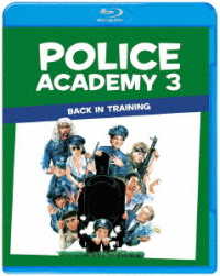 ポリスアカデミー３　全員再訓練！ Ｂｌｕ－ｒａｙ　Ｄｉｓｃ