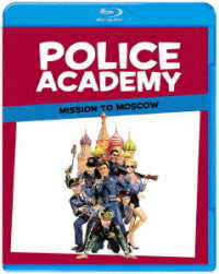 ポリスアカデミー７７７　モスクワ大作戦！！ Ｂｌｕ－ｒａｙ　Ｄｉｓｃ