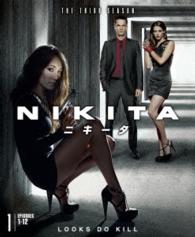ＮＩＫＩＴＡ／ニキータ〈サード・シーズン〉　セット１