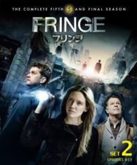 ＦＲＩＮＧＥ／フリンジ〈ファイナル・シーズン〉　セット２