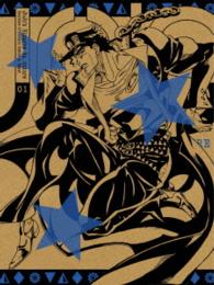 ジョジョの奇妙な冒険　スターダストクルセイダース　エジプト編　Ｖｏｌ．１〈初回生産限定版〉