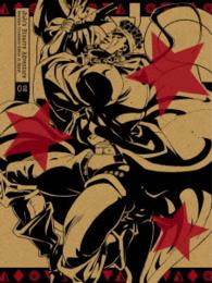 ジョジョの奇妙な冒険　スターダストクルセイダース　エジプト編　Ｖｏｌ．２〈初回生産限定版〉