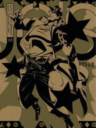 ジョジョの奇妙な冒険　スターダストクルセイダース　エジプト編　Ｖｏｌ．６〈初回生産限定版〉