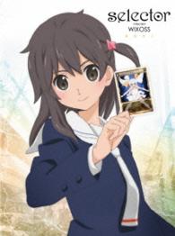 ｓｅｌｅｃｔｏｒ　ｉｎｆｅｃｔｅｄ　ＷＩＸＯＳＳ　ＢＯＸ　１＜初回限定版＞ Ｂｌｕ－ｒａｙ　Ｄｉｓｃ