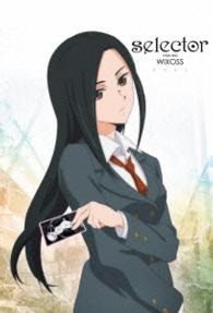ｓｅｌｅｃｔｏｒ　ｉｎｆｅｃｔｅｄ　ＷＩＸＯＳＳ　ＢＯＸ　３＜初回限定版＞ Ｂｌｕ－ｒａｙ　Ｄｉｓｃ