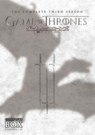 ゲーム・オブ・スローンズ　第三章：戦乱の嵐－前編－　ＤＶＤ　コンプリート・ボックス
