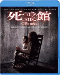 死霊館 Ｂｌｕ－ｒａｙ　Ｄｉｓｃ